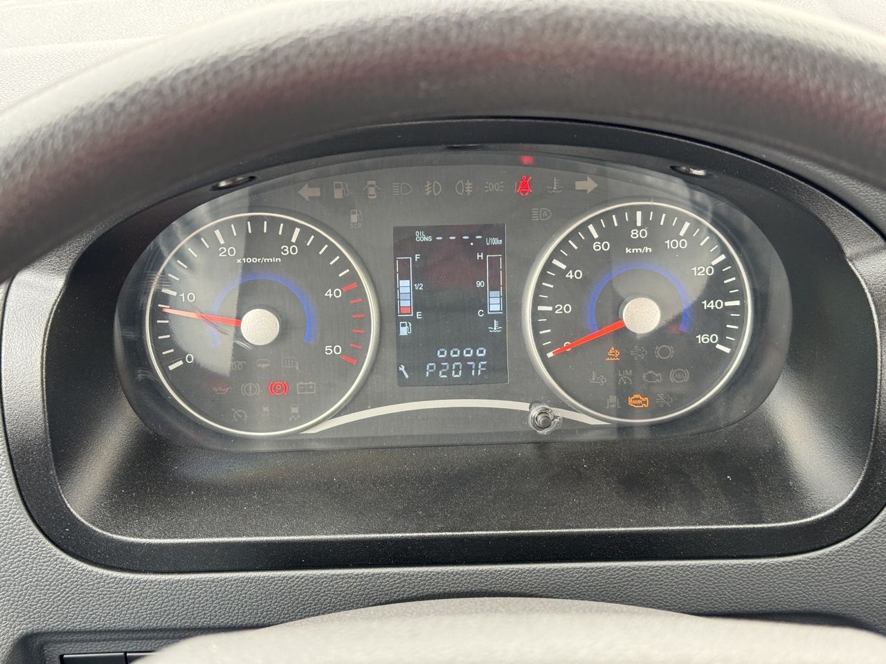 DONGFENG JUNFENG Q35 (МРМ 3,5т) С АГП ВЕЛМАШ P180T (PALFINGER) 18м