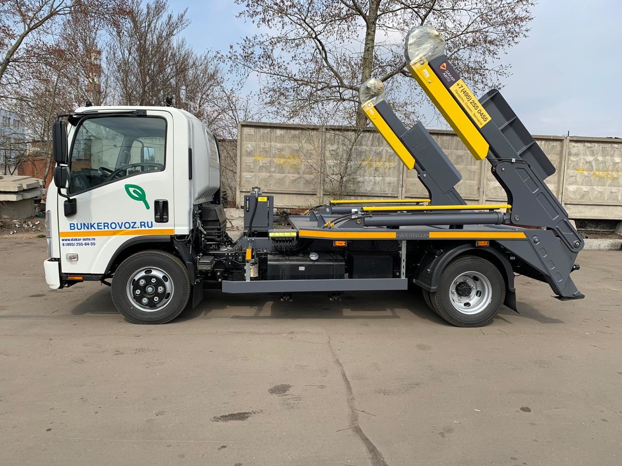 ISUZU NQR 90 L-H Бункеровоз 8 м³