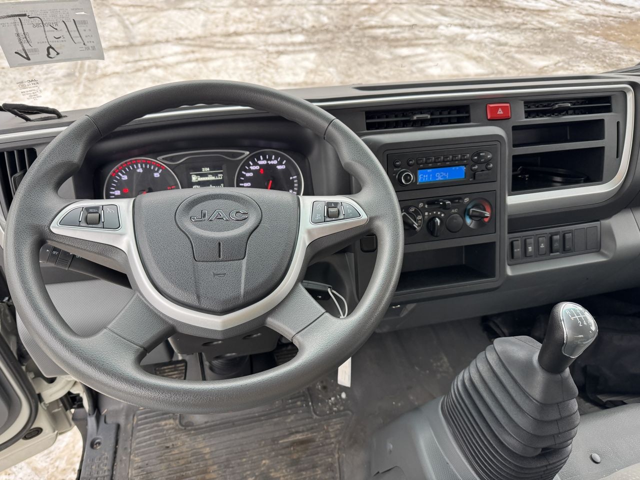 JAC N120 МУСОРОВОЗ FULONGMA (10,5м³)