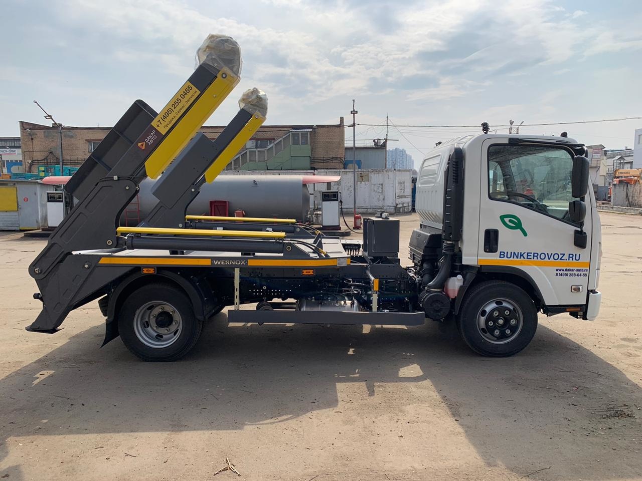 ISUZU NQR 90 L-H Бункеровоз 8 м³