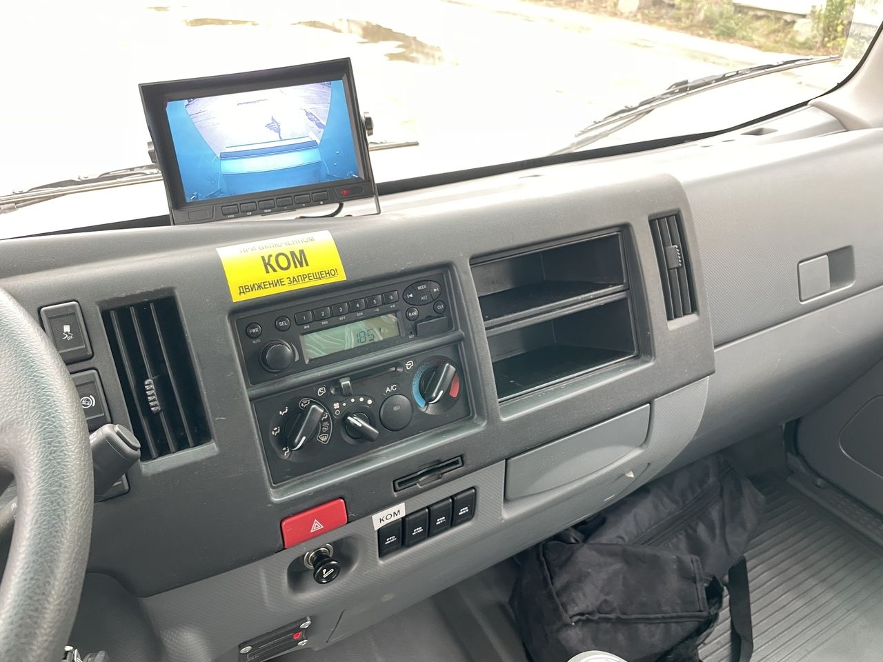 JAC N120 МУСОРОВОЗ EMI (10м³)
