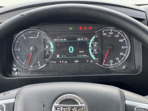 SDAC K12 (11,4т) РЕФРИЖЕРАТОР ХОУ FRIDGE FG 5000h 6,4×2,6×2,5м