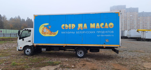 HINO 300 (пробег 328 000 км)