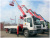 DAEWOO NOVUS C КМУ CSS 106 БОРТ 6,2