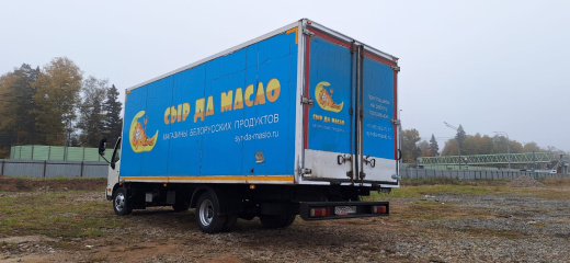 HINO 300 (пробег 328 000 км)