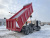 САМОСВАЛ ISUZU GIGA 6x4 CYZ52M КУЗОВ CANTONI 16 м³
