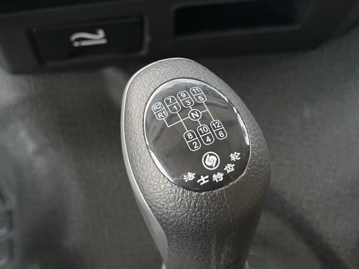 SHACMAN X3000 (31т) 6×4 КМУ HANGIL 976 (8т) 7,4×2,54×0,6 м