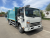 JAC N90 МУСОРОВОЗ EMI (8м³)