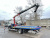 ЭВАКУАТОР ISUZU NPR75LL(8.0т) С КМУ FASSI F100AT.12(4.43т)