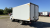 DONGFENG JUNFENG Q35 (МРМ 3,5т) РЕФРИЖЕРАТОР ХОУ FRIDGE 3000h