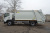 Isuzu FVR34UL-M МУСОРОВОЗ KATMERCILER S-16 (16 м³)