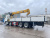 ISUZU GIGA (44т) КМУ XCMG SQS400-5 (16т) БОРТ 8,2×2,5×0,6м