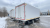 РЕФРИЖЕРАТОР НА БАЗЕ HINO 300-730 СП 60/90 ХОУ HT-350A