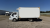 DONGFENG JUNFENG Q35 (МРМ 3,5т) РЕФРИЖЕРАТОР ХОУ FRIDGE 3000h