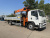 ISUZU FVR34UL-S (18т) С КМУ HANGIL 976 (8,0т) БОРТ 8,0×2,5×0,6м