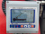 JAC N90-L (9т) КМУ SKYWAY SK508 (3,2т) БОРТ СТАЛЬ 6,2×2,55×0,6 м