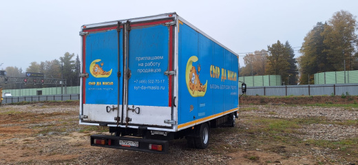 HINO 300 (пробег 328 000 км)