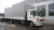 HINO 500 MTA БОРТ