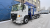 HINO 500 R7A (26т) КМУ DONGYANG SS2037 (8т)