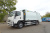 МУСОРОВОЗ МТМ ТМ-16 (16 м³) НА ШАССИ ISUZU FVR34UL-М