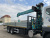 DAEWOO NOVUS CL8CF (6×4) КМУ HKTC-7016L (7т) 8,4×2,54×0,6