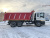 САМОСВАЛ ISUZU GIGA 6x4 CYZ52M КУЗОВ CANTONI 16 м³