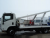 ЭВАКУАТОР НА БАЗЕ ISUZU NPR75 LL