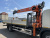 ISUZU FVR34UL-Q (18т) С КМУ HANGIL 756 (7,5т) БОРТ 7,2×2,55×0,6м