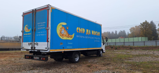 HINO 300 (пробег 328 000 км)