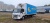 HINO 300 (пробег 328 000 км)