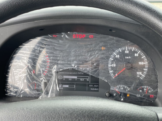 HOWO A5 (МРМ 40т) 8x4 БЕТОНОСМЕСИТЕЛЬ 12м³
