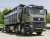 САМОСВАЛ SITRAK C7H 8×4 МРМ 40т объем кузова 34,9 м³