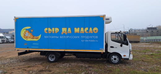 HINO 300 (пробег 328 000 км)