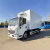SDAC J6 РЕФРИЖЕРАТОР ХОУ FRIDGE FG4000h 4,2×2,3×2,3м