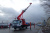 DAEWOO NOVUS АГП HORYONG SKY450SF (45м)