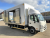 ЭВАКУАТОР HINO 300-730L СДВИЖНОЙ ФУРГОН 6,33×2,6×2,53 м