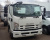 ISUZU FSR90SL-NCUS ЭВАКУАТОРНАЯ ПЛАТФОРМА
